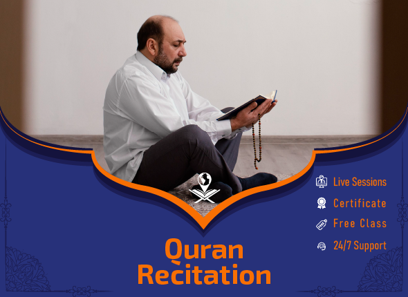 Quran Recitation Course