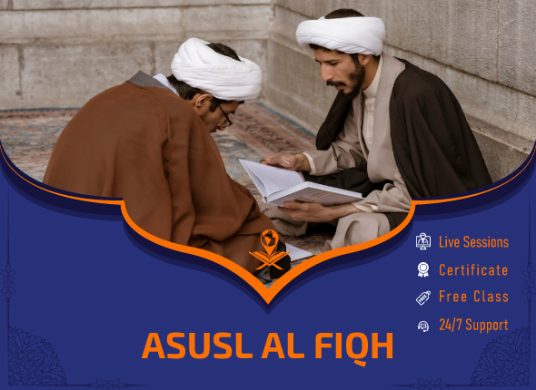Asul Al Fiqh Course